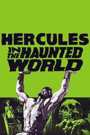 Image Hercules in the Haunted World