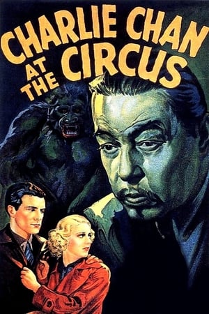Poster Charlie Chan au cirque 1936