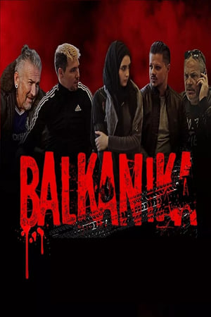 Image Balkanica