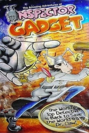 Poster The Amazing Adventures of Inspector Gadget 1986