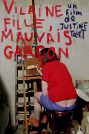 Poster Vilaine fille mauvais garçon 2012