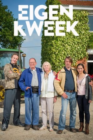 Poster Eigen Kweek 2013