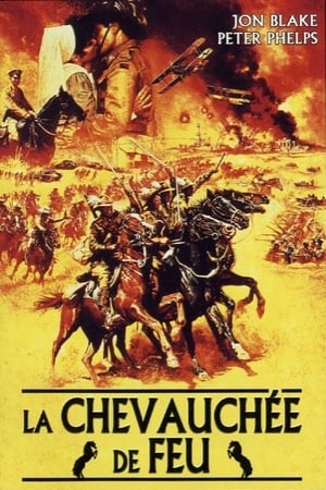 Poster La Chevauchée de feu 1987