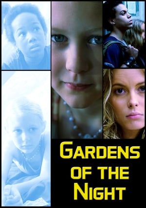 Poster 夜花园 2008