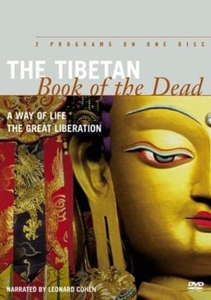 Image The Tibetan Book of the Dead: A Way of Life