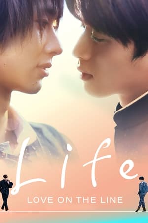 Poster Life: Love on the Line Season 1 17 2020