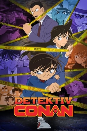 Poster Detektiv Conan Staffel 1 Stille auf der Ringlinie 1999