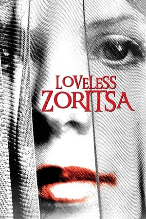 Poster Loveless Zoritsa 2012