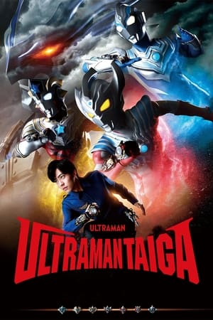 Image Ultraman Taiga