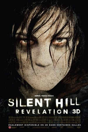 Image Silent Hill : Revelation 3D