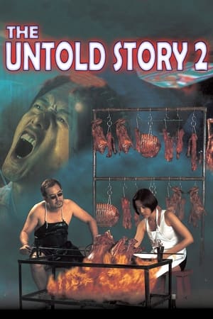 Poster The Untold Story 2 1998
