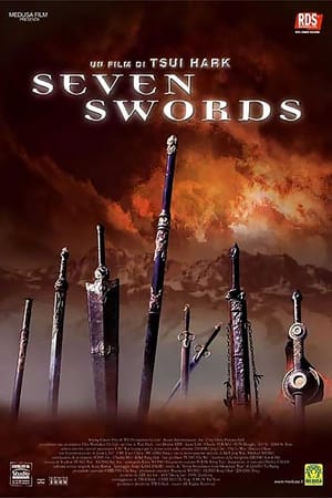 Poster Seven Swords 2005