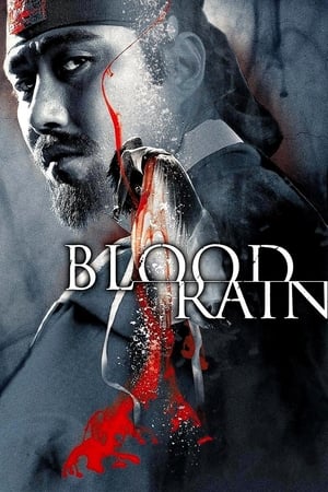 Image Blood Rain - Eine Stadt versinkt im Blut