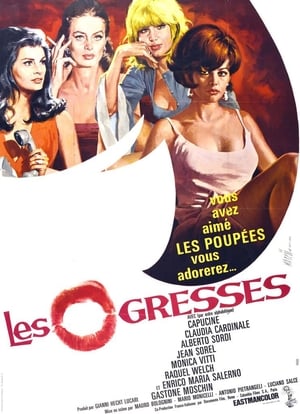 Poster Les Ogresses 1966