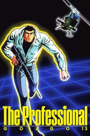 Poster Golgo 13: The Professional 1983