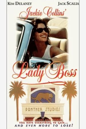 Poster Lady Boss Musim ke 1 Episode 1 1992