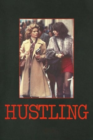 Poster Hustling 1975