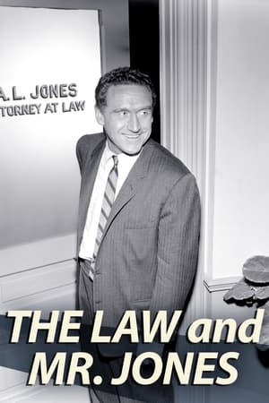 Image Закон и мистер Джонс