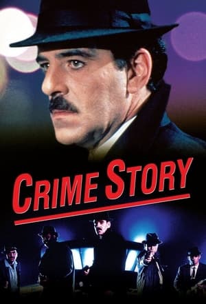 Poster Crime Story 1986