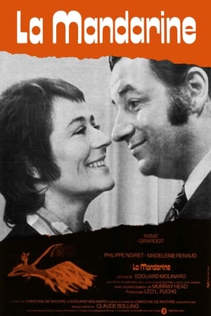 Poster La Mandarine 1972