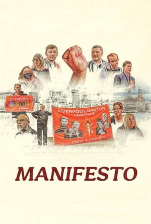 Image Manifesto