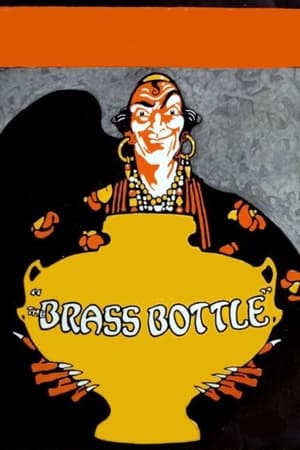 Image The Brass Bottle