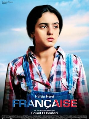 Poster Française 2008