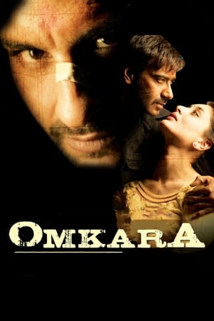 Poster ओमकारा 2006