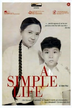 Poster A Simple Life 2011