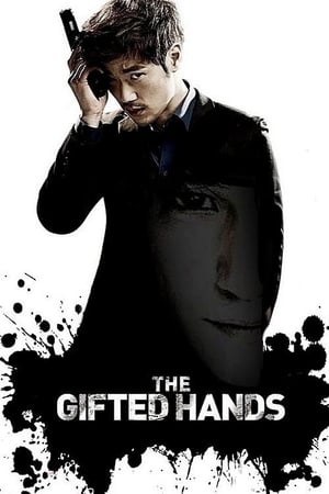 Poster The Gifted Hands 2013