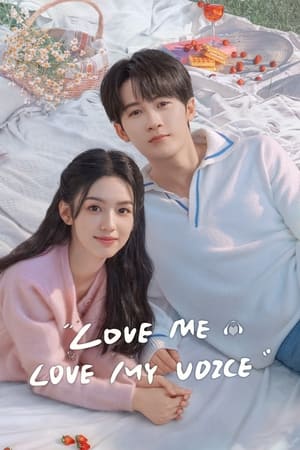 Poster Love Me, Love My Voice Season 1 Qiang Qingci Won’t Leave 2023