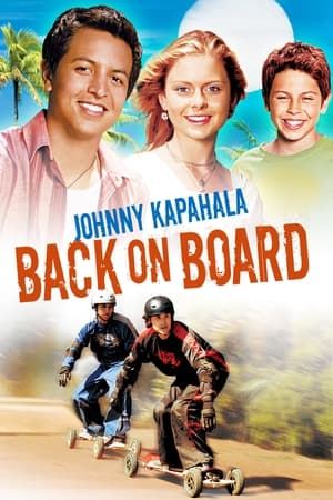 Poster Johnny Kapahala: Back on Board 2007