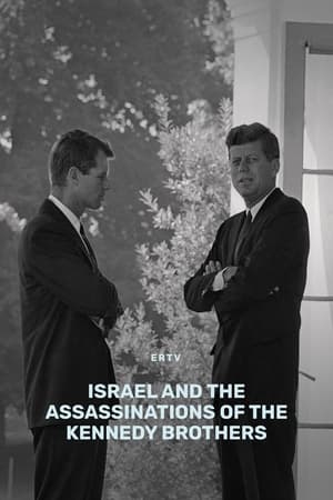 Poster Israel and the Assassinations of The Kennedy brothers 2019