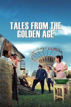 Image Tales from the Golden Age