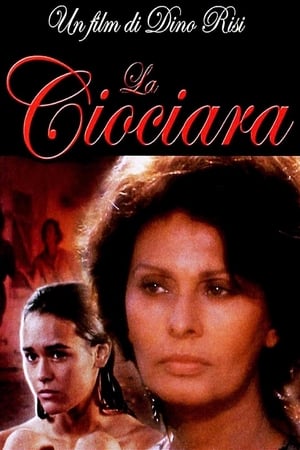 Poster La Ciociara 1989