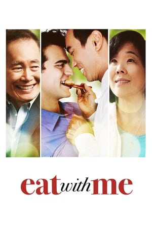 Poster Eat With Me 2014