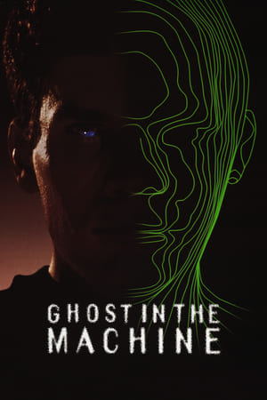 Poster Ghost in the Machine 1993
