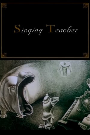 Poster A Teacher of Singing 1968