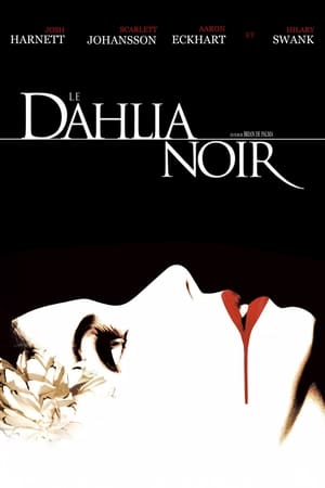 Poster Le Dahlia noir 2006