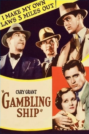Poster Gambling Ship 1933