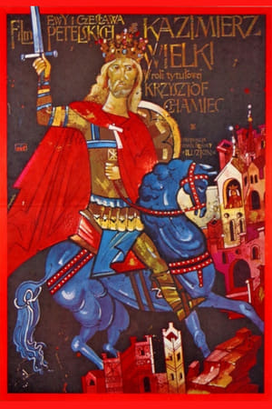 Poster Kazimierz Wielki 1976