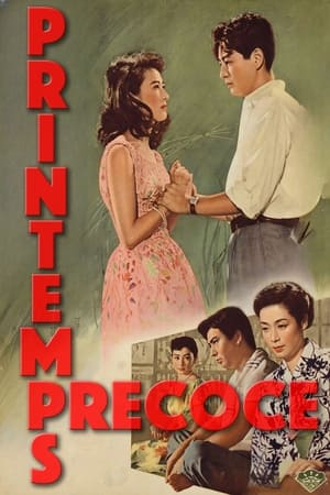 Poster Printemps précoce 1956