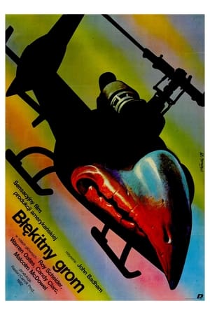 Poster Błękitny Grom 1983