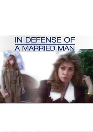 Poster In Defense of a Married Man 1990