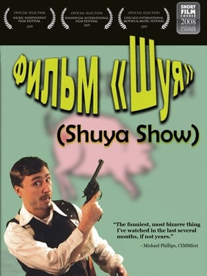 Poster Shuya Show 2009
