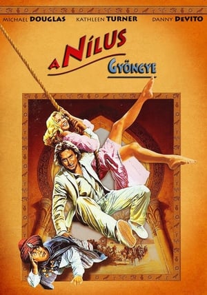 Poster A Nílus gyöngye 1985