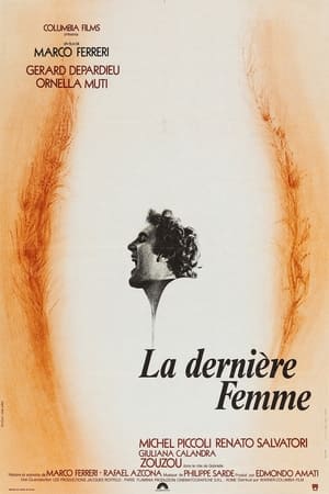 Poster La Dernière Femme 1976