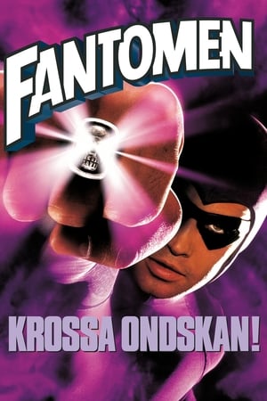 Poster Fantomen 1996
