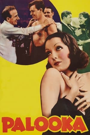 Poster Palooka 1934