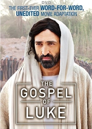 Poster The Gospel of Luke 2015